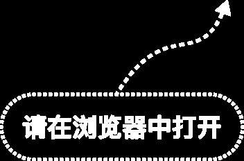 五矿信托2026年上半年财报解读:从亏2.67亿到赚515万,靠什么