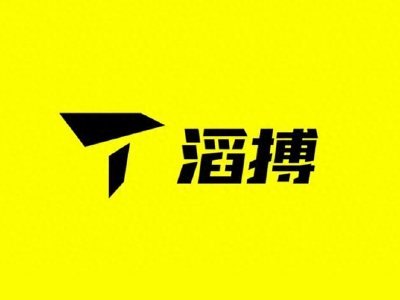 中金：滔搏维持跑赢行业评级 目标价下调至2.77港元